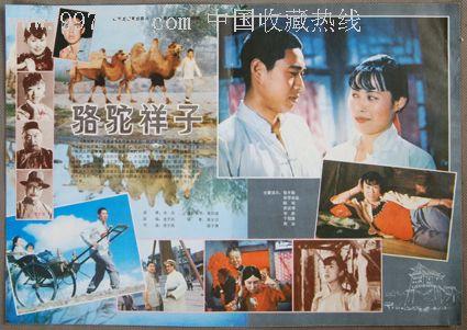 台湾中山医学大学学历认证